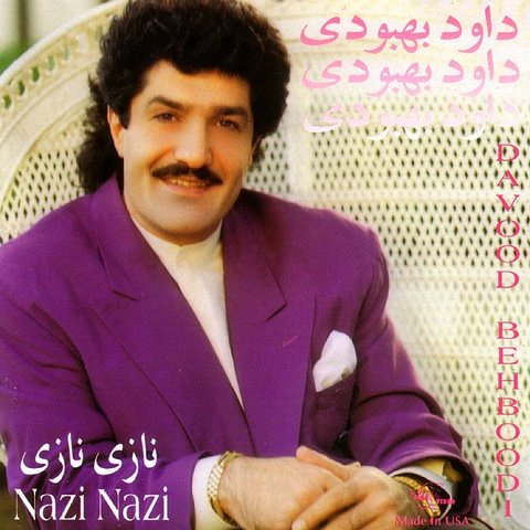 Khoshgeleh