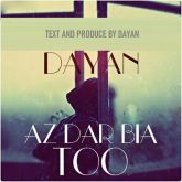 Az Dar Bia To