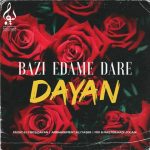 Bazi Edame Dare