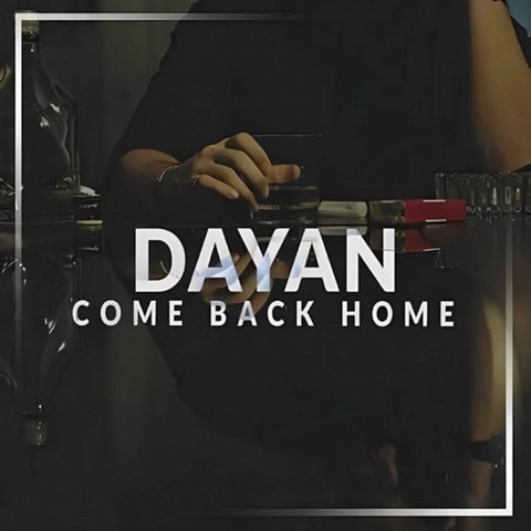 Come Back Home