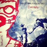 Hale Man Khoob Nist