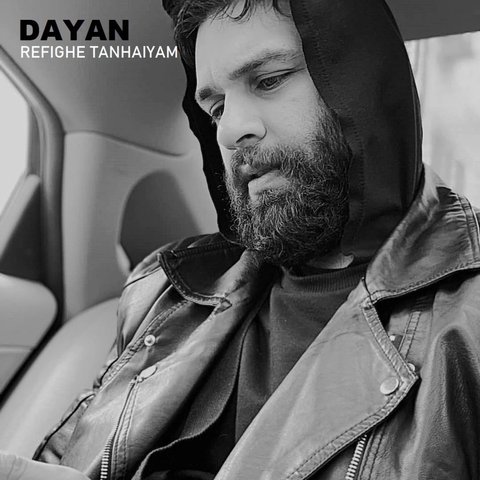 دانلود آهنگ Refighe Tanhaiyam از دایان Refighe Tanhaiyam