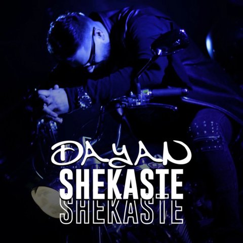 دانلود آهنگ Shekaste از دایان Shekaste