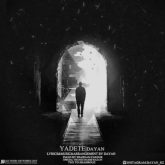 Yadete (Piano)