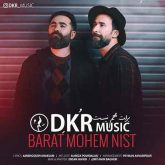 برات مهم نیست