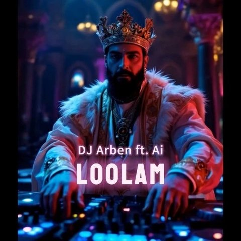 لولم