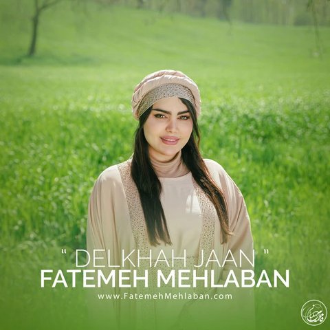 Delkhah Jaan