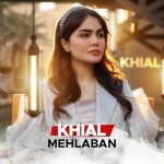 Khial