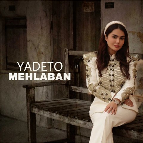 دانلود آهنگ Yadeto از فاطمعه مهلبان Yadeto