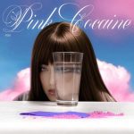 Pink Cocaine