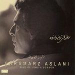 هیچ کس