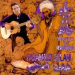 یاری اندر کس نمیبینم