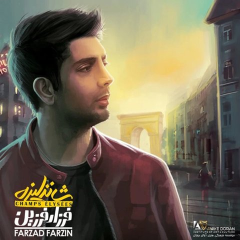 قول بده