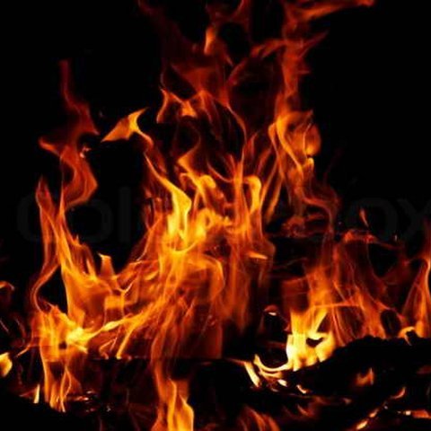آتیش تو