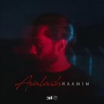 اولاش