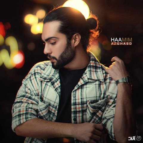 دانلود آهنگ از قصد از حامیم از قصد
