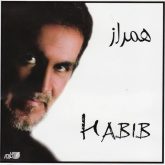 بی‌حوصله