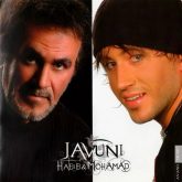 بیا – Club Mix