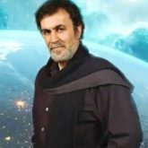 قبله نما
