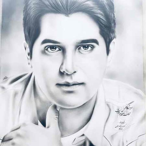 دانلود آهنگ کی عوض شده از حمید عسکری کی عوض شده