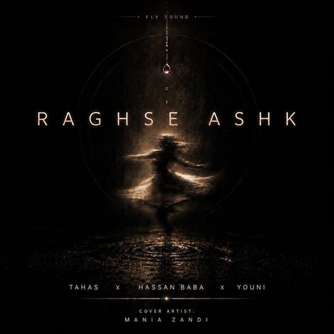 Raghse Ashk