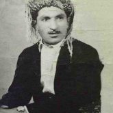 بهار هاته وه