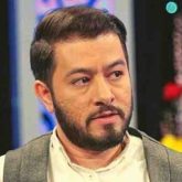 حیفه تو نباشی