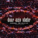 Door Azin Shahr