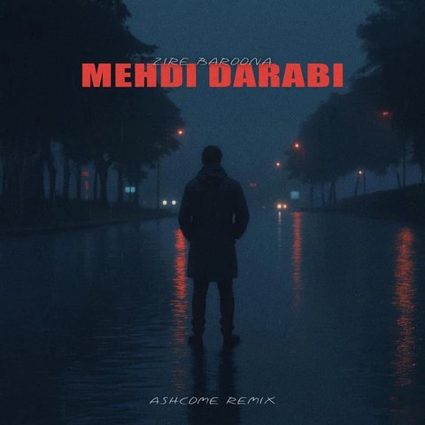 Zire Baroona Gomam – Remix