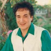 سیزده بدر