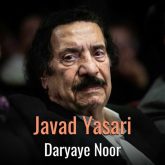 Daryaye Noor