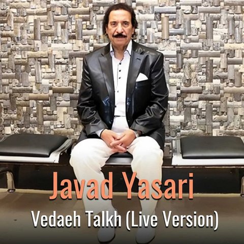 Vedaeh Talkh – Live Version