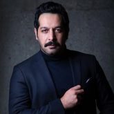 سیگار