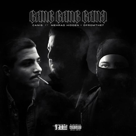 دانلود آهنگ Gang Gang Gang از کنیس Gang Gang Gang