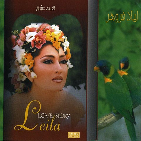 مادر (Mother)