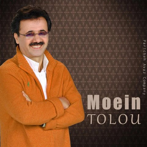 خوشبینی