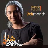 عروسک