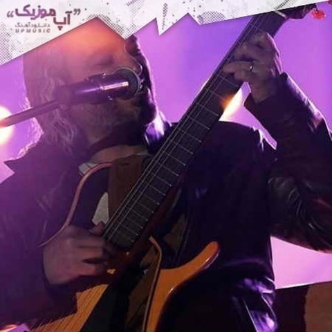 بگو برو