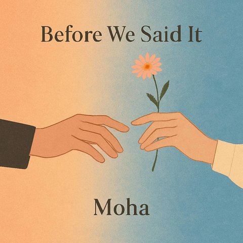 Before We Said It با صدای هوش مصنوعی