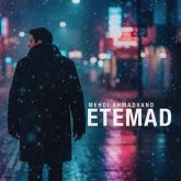 Etemad