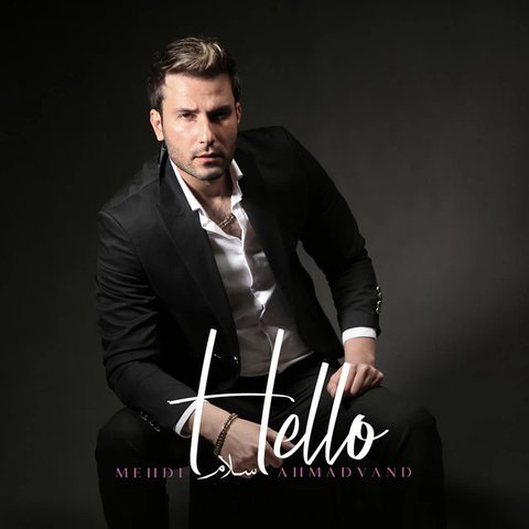 Hello