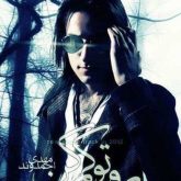 روتو کم کن