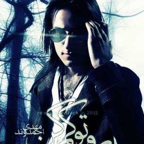 روتو کم کن