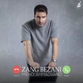Zang Bezani