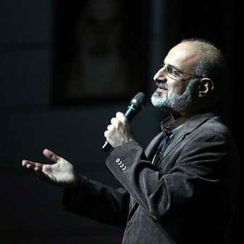 ارمغان تاریکی