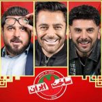 ساخت ایران 2