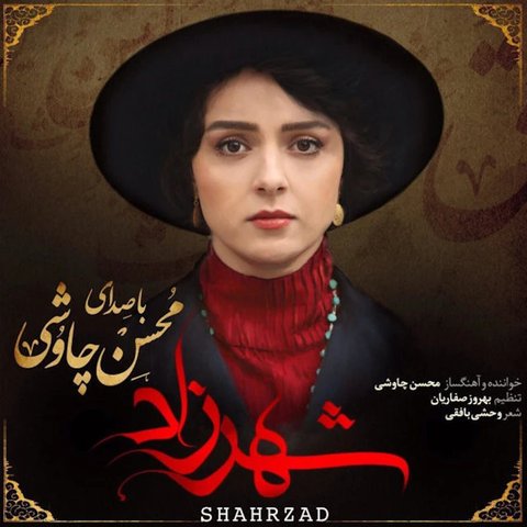 فندک تاب دار