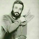 همسايه