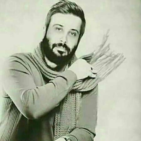 همسايه