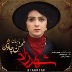 کجایی
